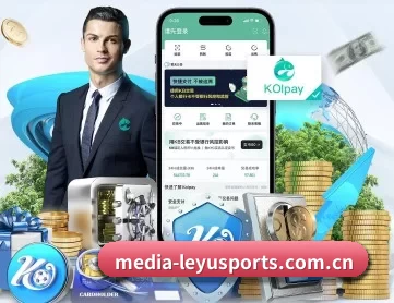 media-leyusports.com.cn APP 深度功能