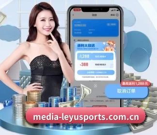 media-leyusports.com.cn APP